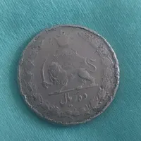 سکه قدیمی