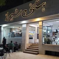 استخدام نیروی آشپزخانه