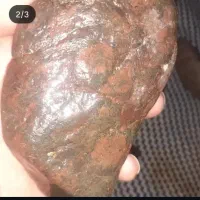 شهاب سنگ|کلکسیون اشیاء عتیقه|رامیان, |دیوار