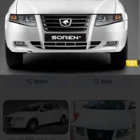 فروش خودرو سمند سورن