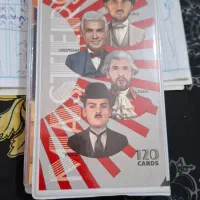 کیمدی با آلبوم مشتی