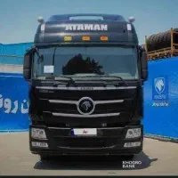 اتامان اقساطی