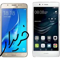 گوشی کارکرده قیمت مناسب