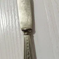 چاقوی نقره
