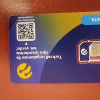 سیم کارت ترکیه ترکسل با18گیگ اینترنت