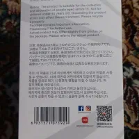 لبو بو|اسباب‌‌بازی|تهران, پونک|دیوار