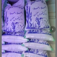 فروش عمده برنج لنجان جوزون تجاری|خوردنی و آشامیدنی|فولادشهر, مسکن مهر فولادشهر|دیوار