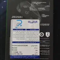 موس ریزر Razer viper v3 hyperspeed با گارانتی|قطعات و لوازم جانبی رایانه|تهران, حسینآباد|دیوار