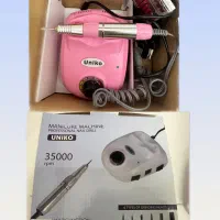 لوازم کاشت ناخن