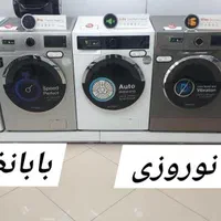 لباسشویی اتومات کندی دوو اسنوا پاکشوما مدل p800|ماشین لباسشویی و خشک‌کن لباس|مشهد, تلگرد|دیوار