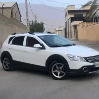 اچ سی کراس