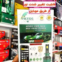 هدلایت زرد فابریک ضدجریمه زنون سنتر|قطعات یدکی و لوازم جانبی|مشهد, خرمشهر|دیوار