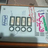 کتاب خیلی سبزشیمی وفیزیک دهم وفرمول ۲۰فارسی یازدهم|کتاب و مجله آموزشی|الشتر, |دیوار