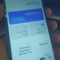 c67|موبایل|تهران, دزاشیب|دیوار