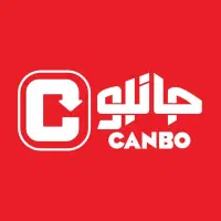 استخدام فروشگاه زنجیره ای جانبو