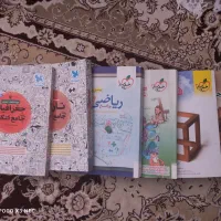 کتاب تست انسانی