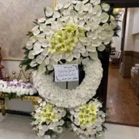 تاج گل ترحیم  بازارگل محلاتی