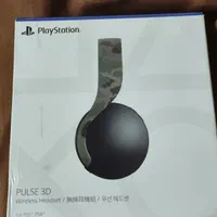 هدست سونی 3D pulse