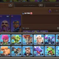 کلش|کنسول، بازی ویدئویی و آنلاین|زرند, |دیوار