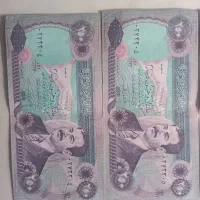 اسکناس ۲۵۰دیناری کلکسیونی، شماره روند|کلکسیون سکه، تمبر، اسکناس|تاکستان, |دیوار