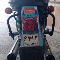 موتور ایژ ابی ۱۹۸۰|موتورسیکلت|اصفهان, بهارستان|دیوار