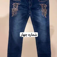 شلوار|لباس|اردبیل, |دیوار