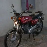 سی جی ژاپن مدل۵۹ عطیغه