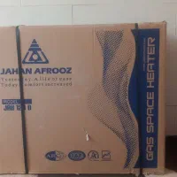 بخاری گازی نو نو اکبند