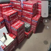 فروش انواع باتری های 25.27.28.32.40 آمپر