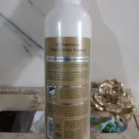 ماسک نرم کننده موی سرحاوی عصاره خاویار..|آرایشی، بهداشتی، درمانی|تهران, چیتگر شمالی|دیوار