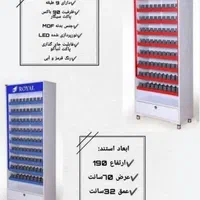 قفسه طبقه بندی هایپری طرح ترک یک طرفه ودوطرفه|فروشگاه و مغازه|بندرعباس, |دیوار
