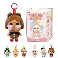 کرای بیبی اورجینال عمده