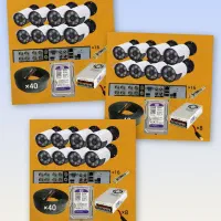 دوربین مداربسته ۵ مگاپیکسلی وارم لایت + DVR