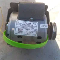 خرید فروش انواع موتور کولر