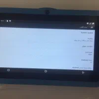 تبلت دانش آموزی و کودک|تبلت|تبریز, |دیوار