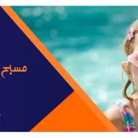 بلاگر خانم. علاقمند به تولید محتوا و رسانه|استخدام هنری و رسانه|مشهد, گوهرشاد|دیوار