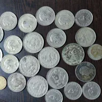 سکه قدیمی|کلکسیون سکه، تمبر، اسکناس|بیرجند, |دیوار