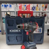 دریل شارژی براشلس 20 ولت کادکس مدل k7720