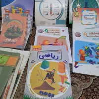 کتاب های درسی وگام به گام کامل کامل مقطع دهم