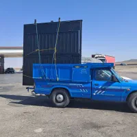 باربری حمل بار بانیسان