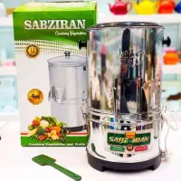 سبزی خردکن ۳ کیلویی