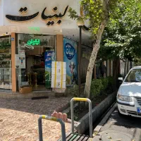فروش مغازه سه نبش ، موقعیت عالی ،فروش فوری|فروش مغازه و غرفه|تهران, هفت حوض|دیوار