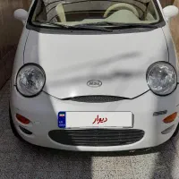 ام‌وی‌ام ۱۱۰