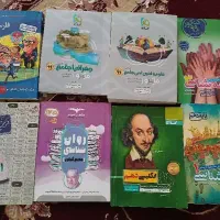 کتاب های کنکور انسانی ارزان و نو