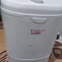 باسلام مینی واش نو نو استفاده نشده فروشی