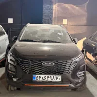 ایکس۳۳ کراس اتومات/X33 cross/نقدواقساط