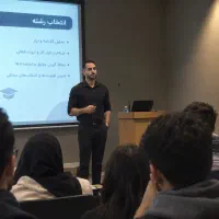 مشاوره تخصصی تحصیلی و کنکور