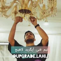 کلیه خدمات برقی و امنیت ساختمان|خدمات پیشه و مهارت|لاهیجان, کوی خزر|دیوار
