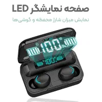 هدفون بلوتوثی مدل MQ80.v5.3|لوازم جانبی موبایل و تبلت|تاکستان, |دیوار