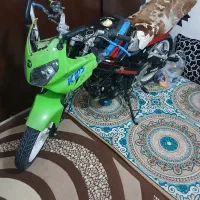 کثیر ۱۵۰